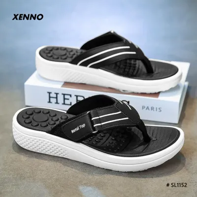 RIFT MEN'S SLIPPER